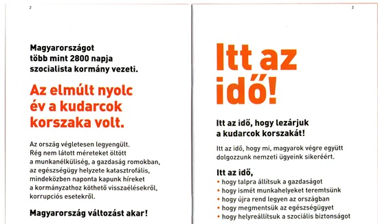 ittazido.jpg